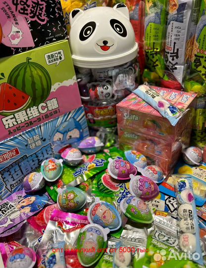 Сладости, конфеты,из Китая. Опт, мелкий опт