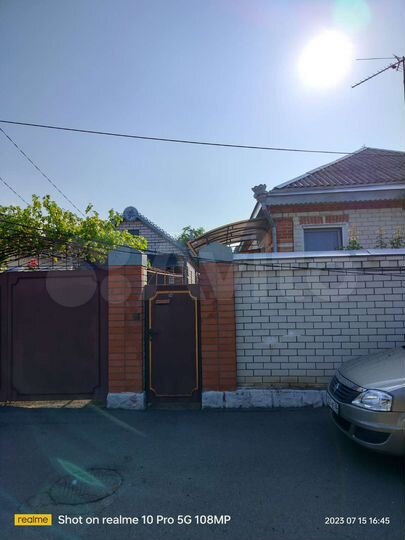 Дом 72,2 м² на участке 5,2 сот.