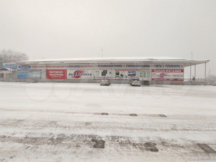Продам торговый комплекс 1684 м²