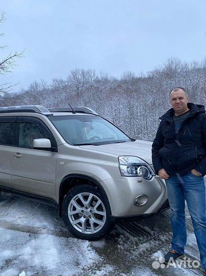 Трансфер, межгород