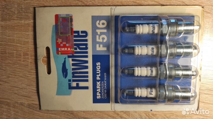 Свечи зажигания комплект F516