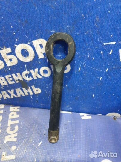 Буксировочный крюк Hyundai Getz хэтчбек 2006