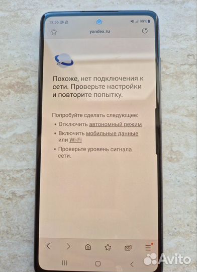 Samsung Galaxy S20 FE, 6/128 ГБ
