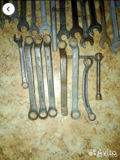 Набор инструментов