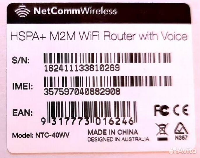 Сетевой маршрутизатор NetComm Ntc 40WV WiFi 3G HSP