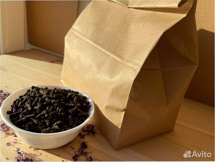 Иван-чай 1 кг вкусный, зож