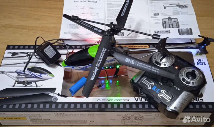 Автотрек, вертолёт с пультом,танк(разное)