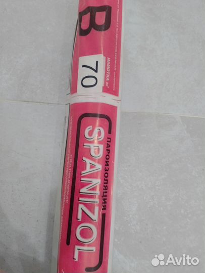 Ветро влаго защита