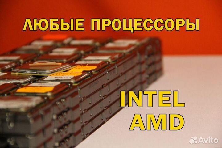 Оперативная память DDR4 8GB SO dimm 2400