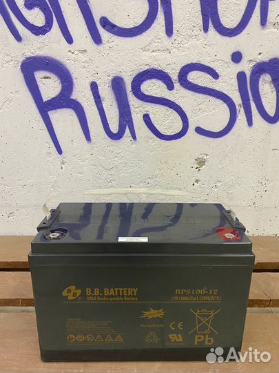 AGM(гелевый) аккумулятор для ибп 100ач