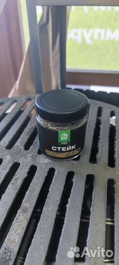 Профессиональные специи для гриля и шашлыка