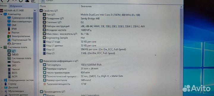 Нетбук Samsung n310