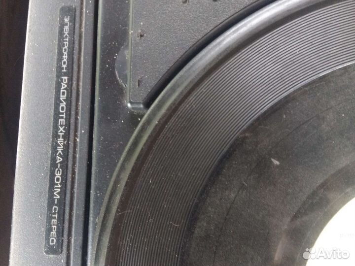 Проигрыватель винила радиотехника 301 м стерео