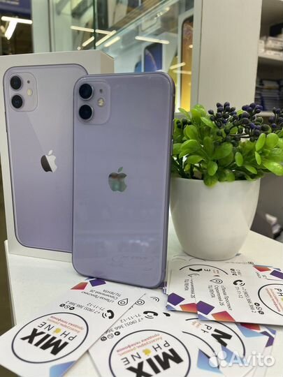 iPhone 11, 128 ГБ