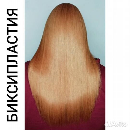 Нанопластика, кератин,ботокс, биксипластия