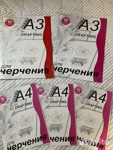 Бумага для черчения новая