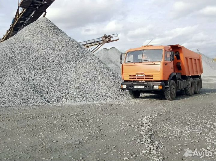 Щебень с доставкой