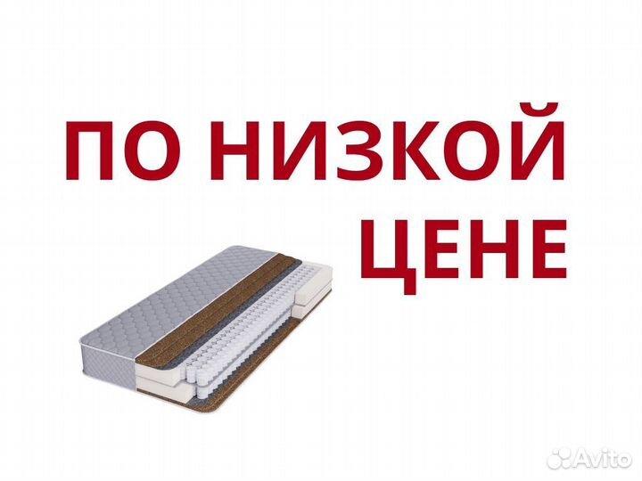 Матрас топпер