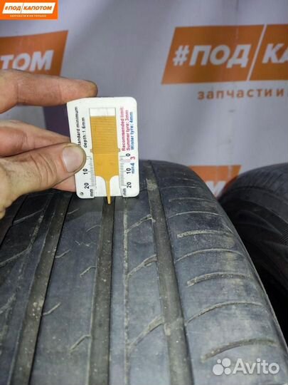 Yokohama Geolandar G98 225/65 R17