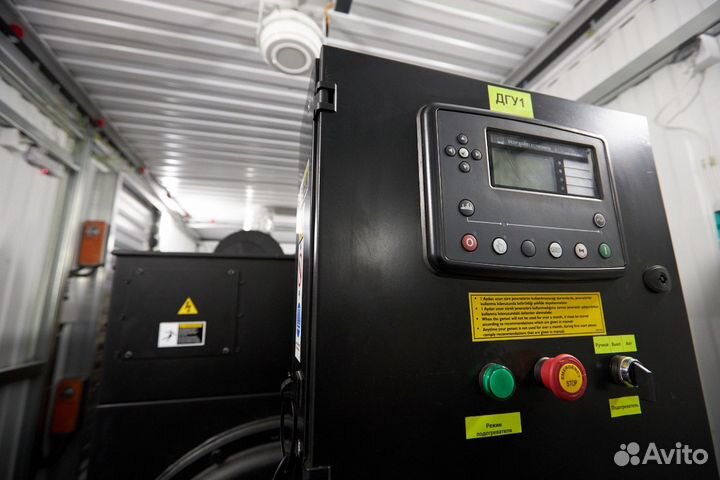 Дизельная Электростанция Cummins до 1 мВт