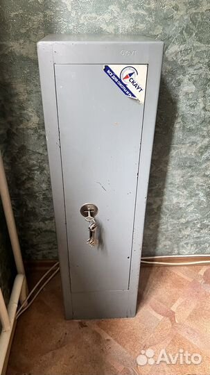 Оружейный сейф Скаут
