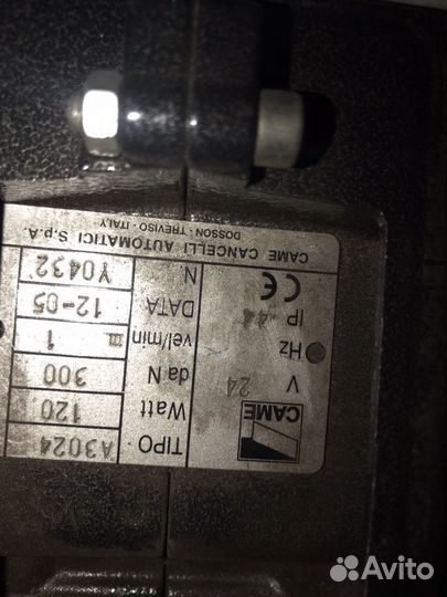 Привод для ворот came A3024N