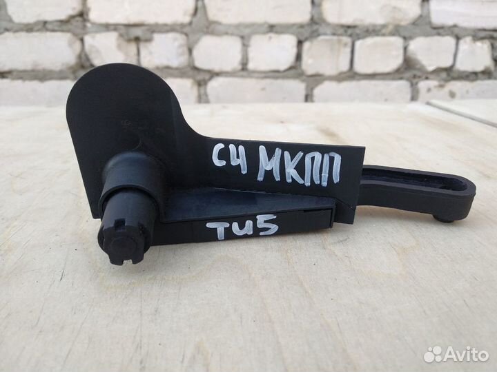 Датчик коленвала Ситроен С4 Пежо 307