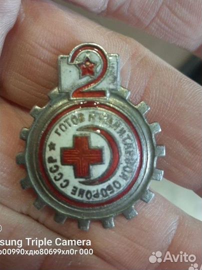 Тяжелые знаки СССР