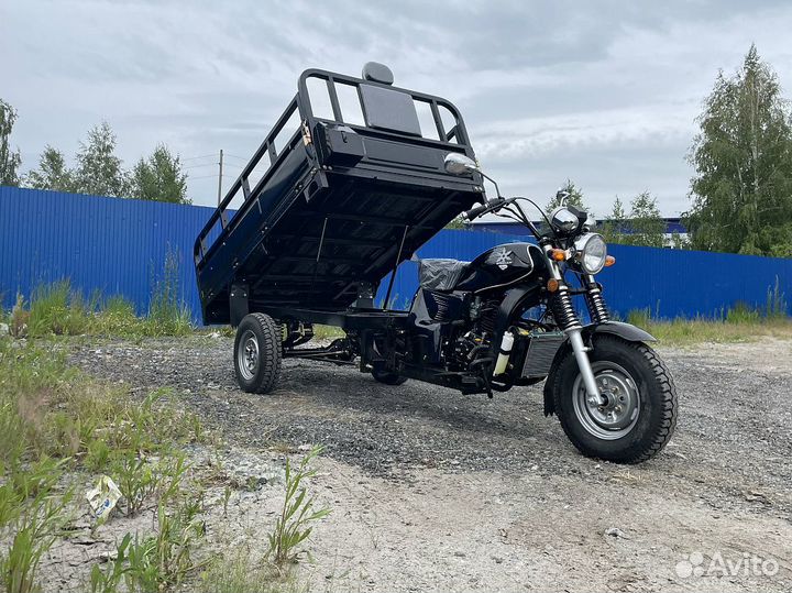 Трицикл promax (lifan) fermer 300 PRO возд.охлажд