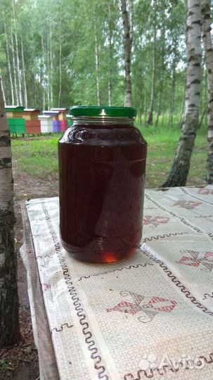 Мед, мёд натуральный