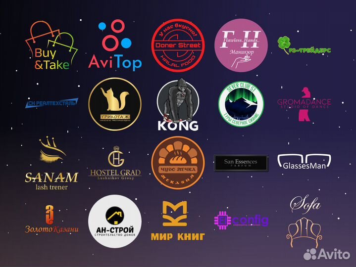 Создание логотипа/логотипы/анимации/визитки/баннер