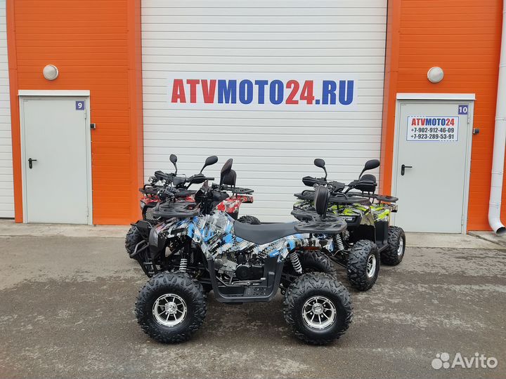 Квадроцикл Hummer 150 BIG (Blue) + Mp3 плеер