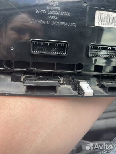 Блок управления климатом hyundai tucson 3 TL