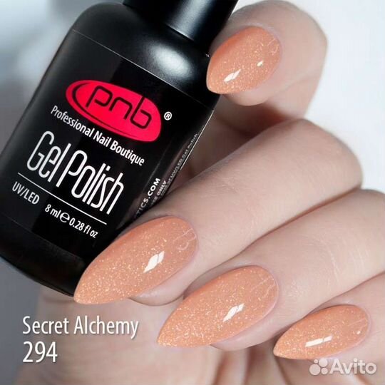 PNB гель лак