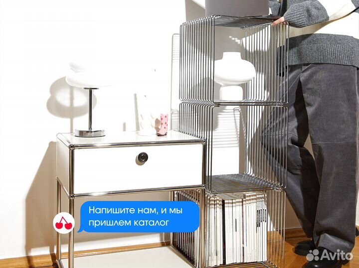 Дизайнерский стеллаж