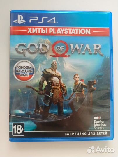 PlayStation 4 Диски