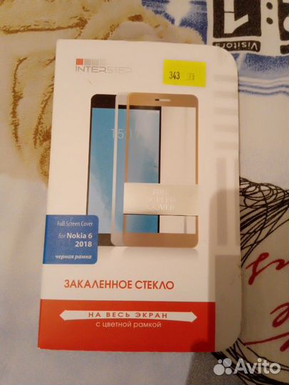 Стекло на Нокиа 6