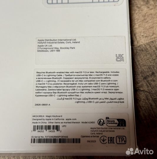 Клавиатура Apple Magic Keyboard 2 (mk2a3rs/a)