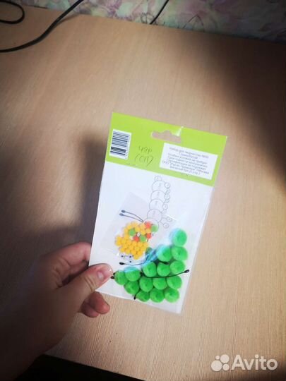 Набор для творчества