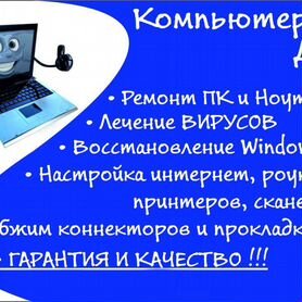 Трубопроводная арматура в Нижнем Новгороде - каталог арматуры