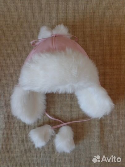 Шапка зимняя