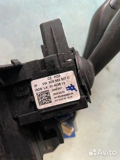 Подрулевой переключатель в сборе 3C5953513C