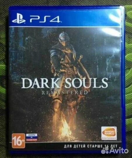Dark souls 1,2,3 PS4