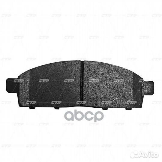 CKM-71 Колодки тормозные дисковые перед G