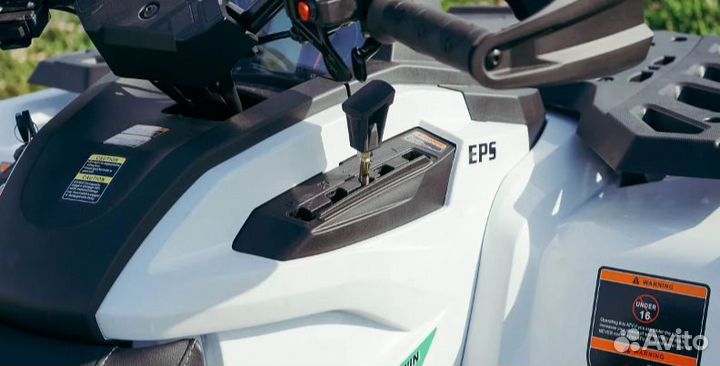 Квадроцикл aodes pathcross MAX 800, двухместный