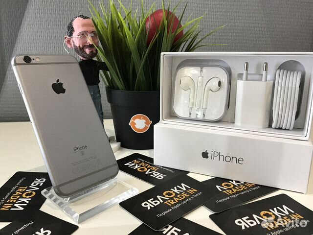 Айфон тверь. Айфон тверь. Магазины айфонов в твери. Трейд ин айфон. Магазины айфонов в твери.