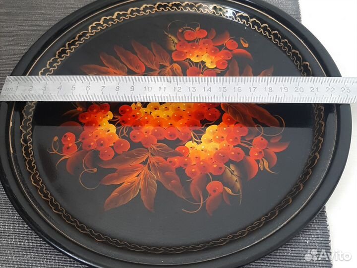 Поднос метал. Диаметр 23 см.ручная роспись