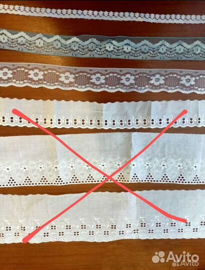 Все для шитья СССР