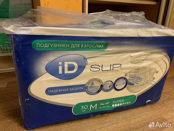 Подгузники для взрослых