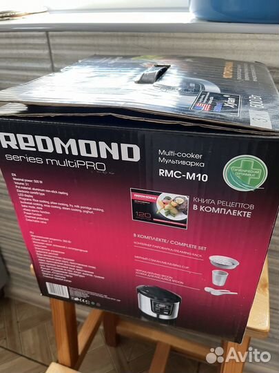 Мультиварка redmond rmc m10